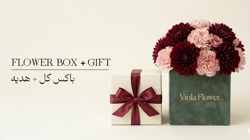 باکس گل هدیه 1024x576